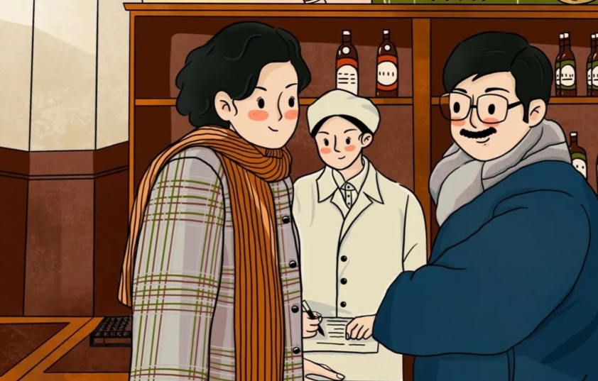 葉汁治愈系商業插畫課2022年