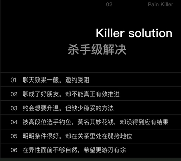昊哥《CAC 3.0 心理訓練營》（網盤分享）