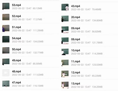 韋冠成天星風水面授錄像66集【網(wǎng)盤分享】