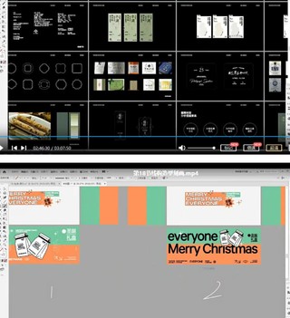 周大杰商業精修產品攝影全能班2022年1月結課【網盤分享】