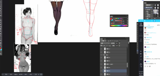 2020 [理希] 畫境人體基礎強化班