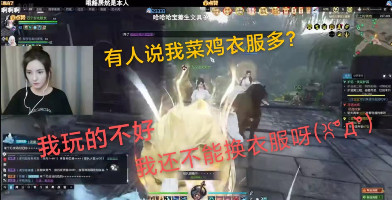 《青春有你3》選手名單公開，95后流量小生讓女士尖叫插圖13