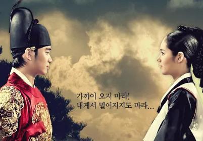 《擁抱太陽(yáng)的月亮》高清1080P韓語(yǔ)中字