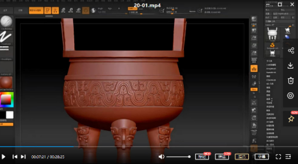 Moredu資產教程2020【畫質不錯只有視頻】