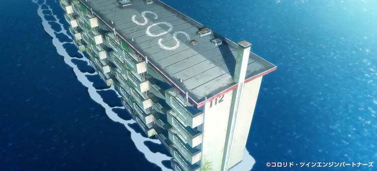 終于定了！ 動漫電影《漂流家園》預計9月14日上映上線