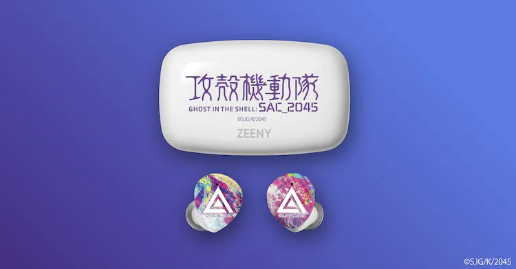 Zeeny Artist聯名《攻殼機動隊SAC_2025》插圖2
