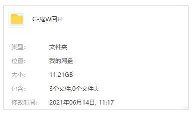 《鬼娃回魂/Chucky》1-7部高清英語中字