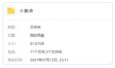 蓋里奇/Guy Ritchie導(dǎo)演電影12部高清英語(yǔ)中字