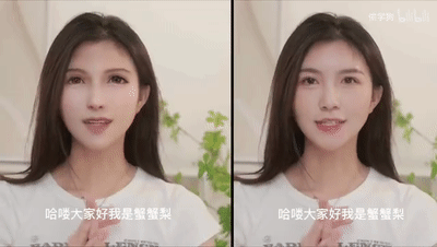 B站UP主太像蒂法吃了波大流量 網(wǎng)友：紅不了多久