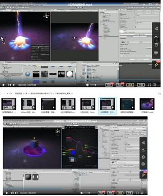piao老師游戲技術特效與c#腳本入門2020年【畫質高清只有視頻】