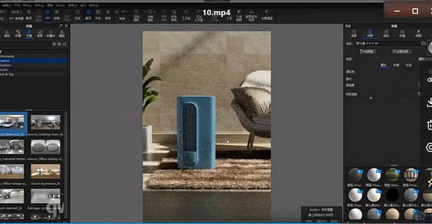 小斯Keyshot10.2進(jìn)階渲染課第3期2021年9月結(jié)課網(wǎng)盤(pán)分享