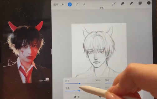 狄大萌團(tuán)練第二期