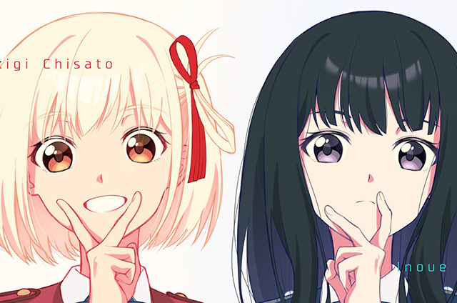 《莉可麗絲》同人圖集第一彈出爐，太可愛了！