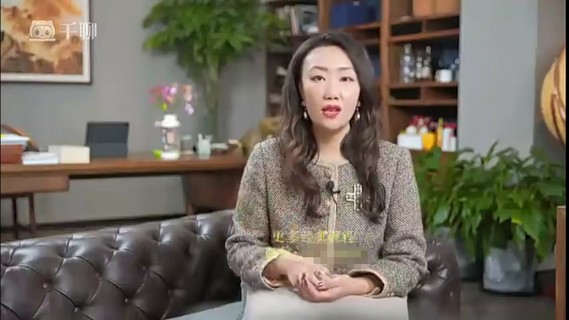 例子姐成功女性的向上社交課網盤分享
