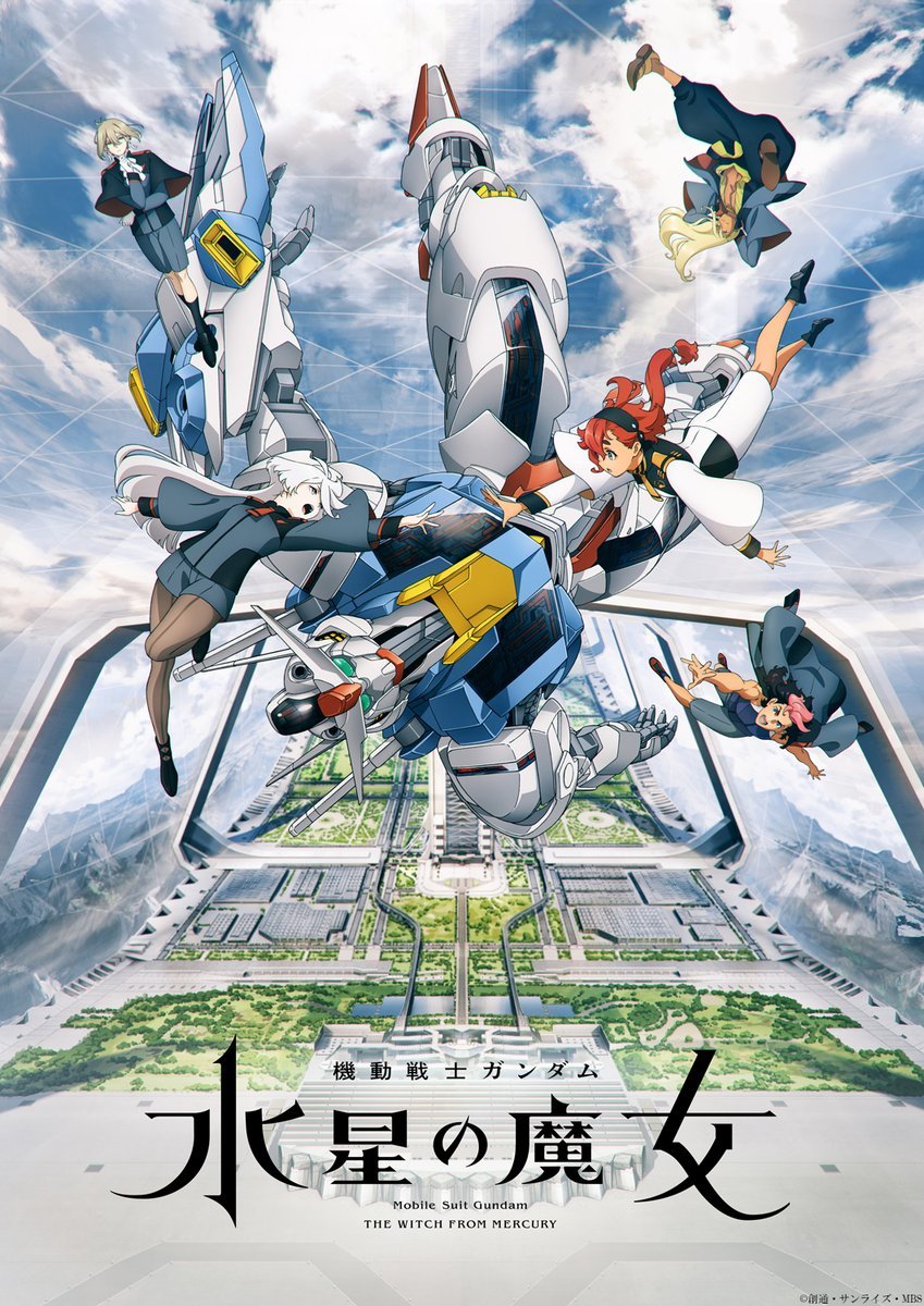 《機動戰士高達：水星的魔女》PV第二彈 10月開播插圖