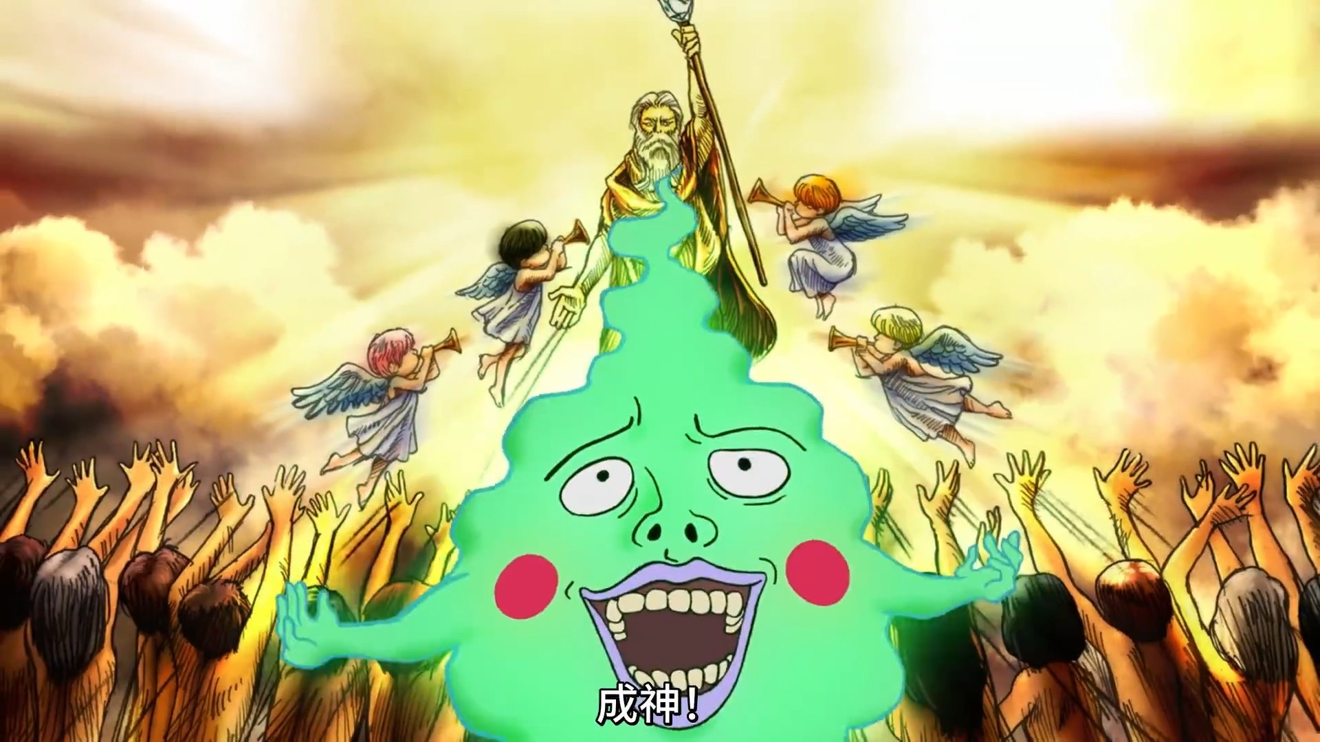 TV動(dòng)畫《靈能百分百第三季》角色PV第三彈“小酒窩”篇公開