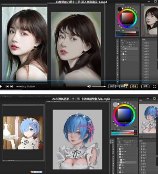 Teamo厚涂2022年綜合課程特訓班網盤分享