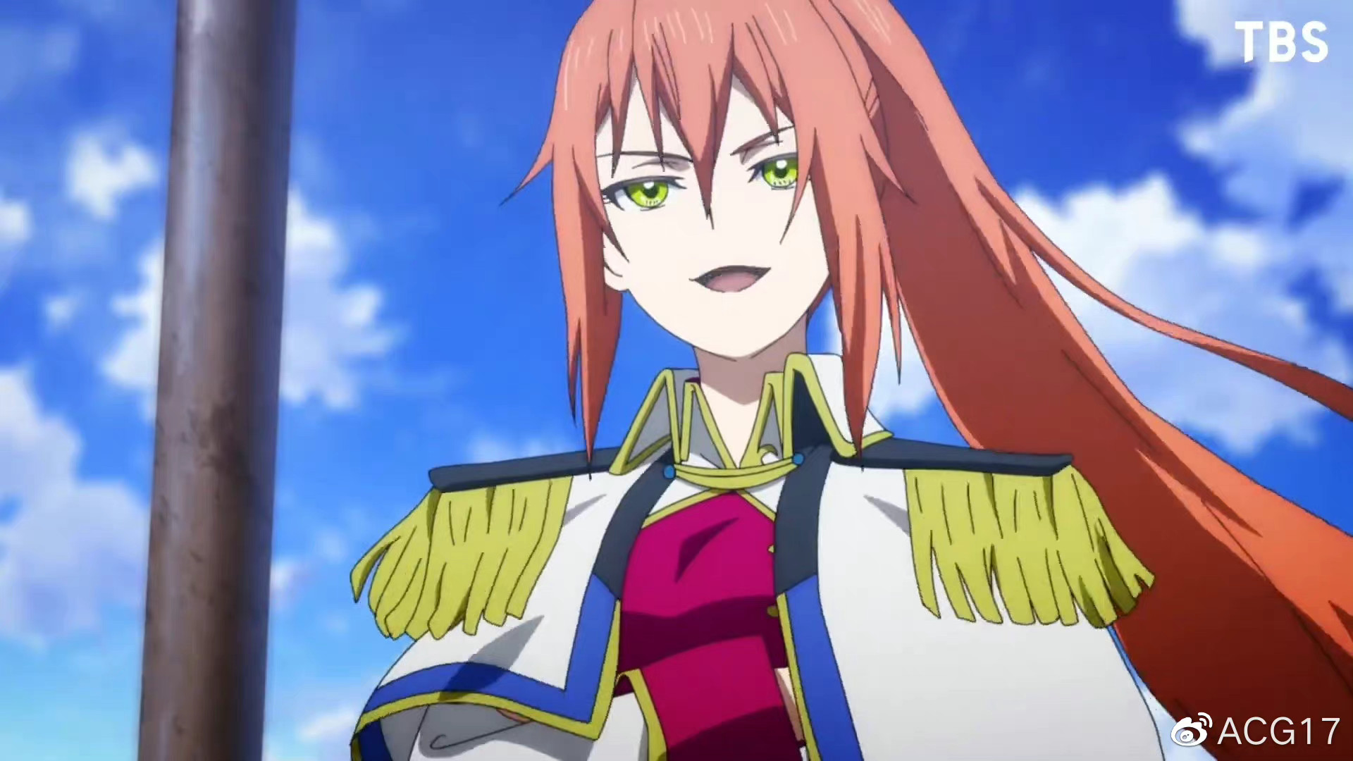 動畫《冰劍的魔術師將要統一世界》2023年1月播出