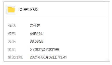 《中產(chǎn)家庭/The Middle/左右不逢源》全九季英語中字