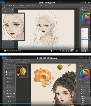 2022畫釀幸福螢火第99期人物頭像插畫特訓課