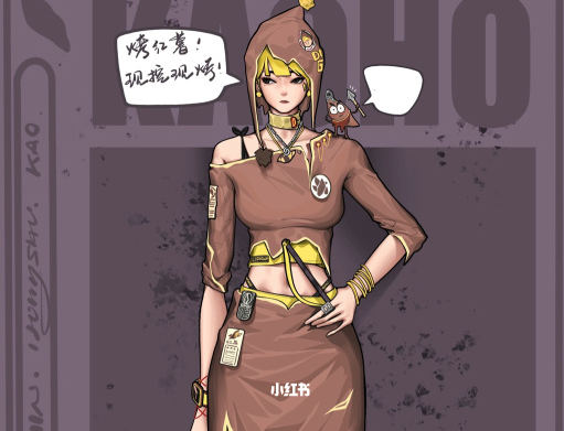 半個畫家2022ipad板繪人物插畫課網盤分享