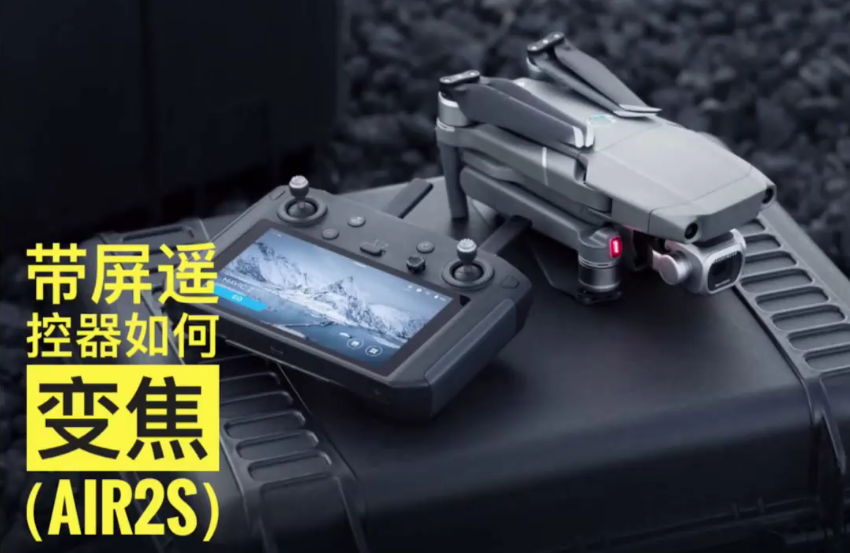 明珠龍哥航拍全能合集網(wǎng)盤分享