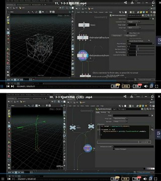 時(shí)間軸houdini第三期2022年6月結(jié)課【畫(huà)質(zhì)不錯(cuò)有素材】