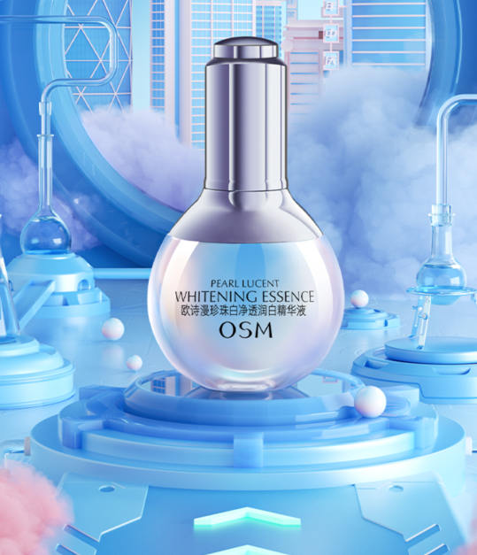 蘭亭C4D2022年教程電商產品建模OC渲染KV海報