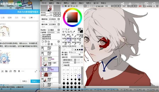 畫學反應2022年雄壯小柴色彩與光影氛圍專題班【畫質高清只有視頻】