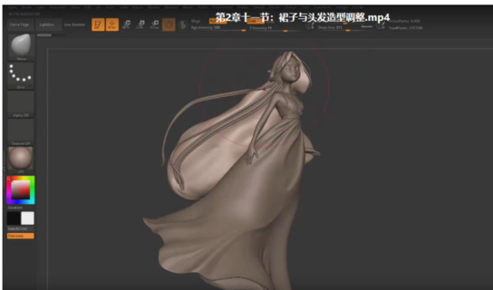 小花仙子風格化三維靜幀全流程案例教學