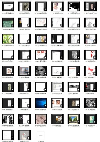 貓小葉2022靈動飄逸卡牌創(chuàng)作特訓(xùn)班第1期【畫質(zhì)高清只有視頻】