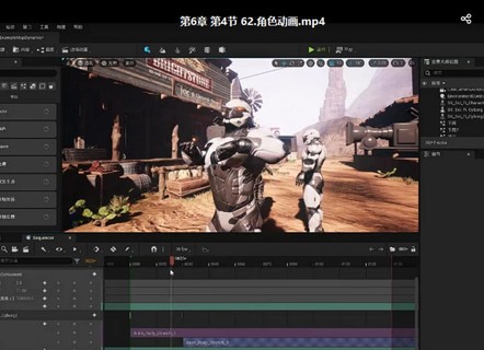 ue5之路影視動畫2021年【畫質高清有部分素材】