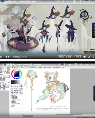 牟真民三張設(shè)計稿第一期2020年【畫質(zhì)不錯有筆刷和課件】