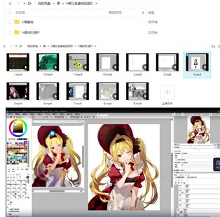 H喵日系插畫基礎到提升第7期【畫質還行只有視頻】