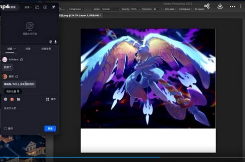 Flamma2022年厚涂人物插畫基礎