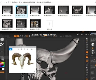 影視人物角色女獵案例教程模型篇網盤分享