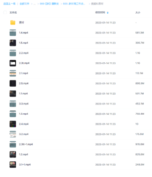 新片場三節點調色技法：實戰多類型影片
