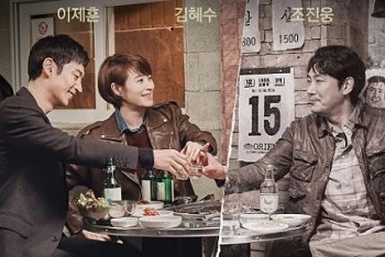 韓劇《信號signal》高清1080P韓語中字