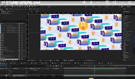 MG動(dòng)畫(huà)自習(xí)室2021MG動(dòng)畫(huà)商業(yè)案例進(jìn)階教程AE+C4D【畫(huà)質(zhì)高清有素材】