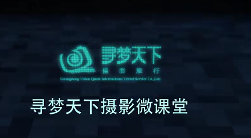 玩轉手機！快速掌握手機攝影、后期與視頻剪輯百度網盤