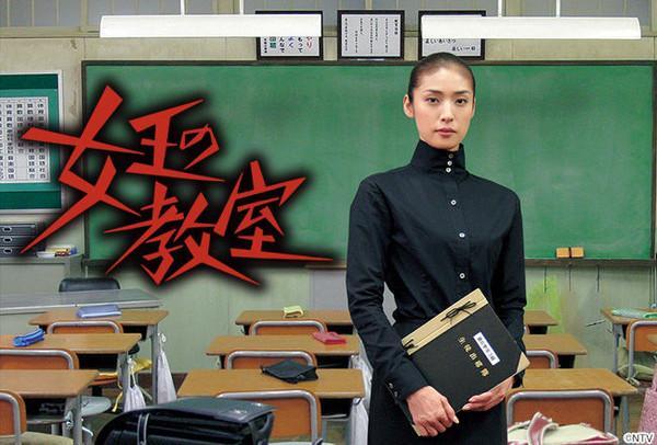 《女王の教室/女王的教室》日語(yǔ)中字