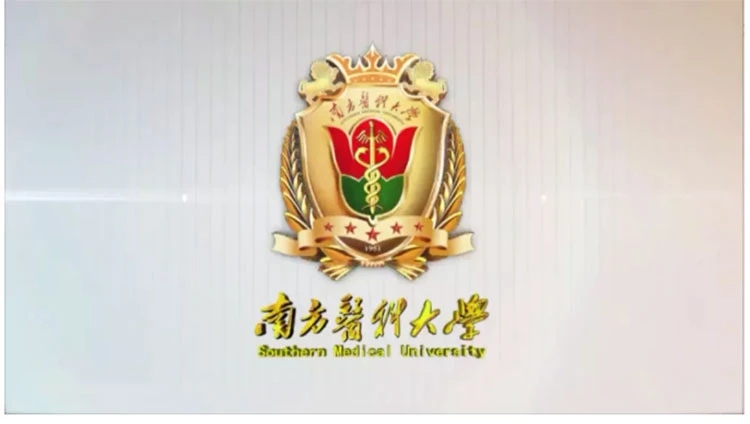 南方醫科大學研究生課程《心理測量與心理治療》百度網盤