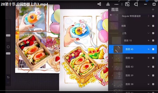 susuim蘇蘇2022iPad水彩美食團練第6期【畫質(zhì)高清有筆刷和素材】