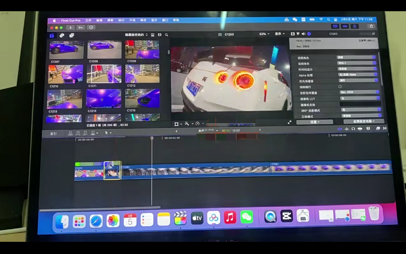 灰原絲滑運鏡剪輯實戰課百度網盤
