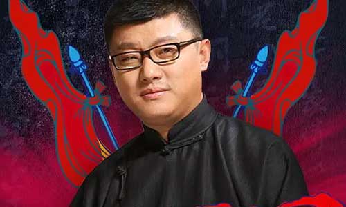 袁騰飛《野蠻先生》全兩季95集視頻