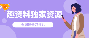 怎么樣篩選抖音達人才不白花錢？插圖