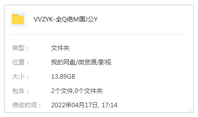 《全球絕美國家公園》高清1080P英語中字