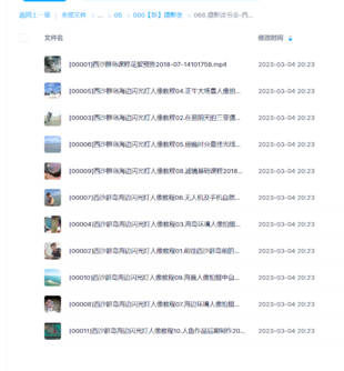 攝影讀書會-西沙群島海邊閃光燈人像教程