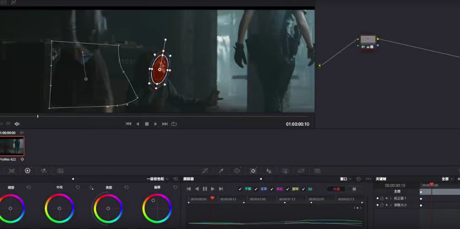 中華影龍解鎖達芬奇100個實?技巧百度網(wǎng)盤