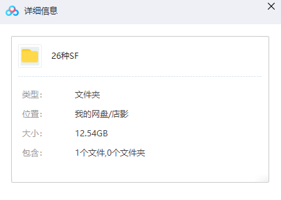 《26種死法》三部高清英語外掛中字